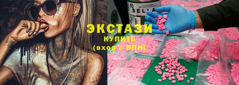 Хочу наркоту Тайга Бошки Шишки  Cocaine  БУТИРАТ  APVP  Меф мяу мяу  ГАШ 